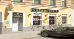 Nincs lehúzás! Családi csapat vagyunk!